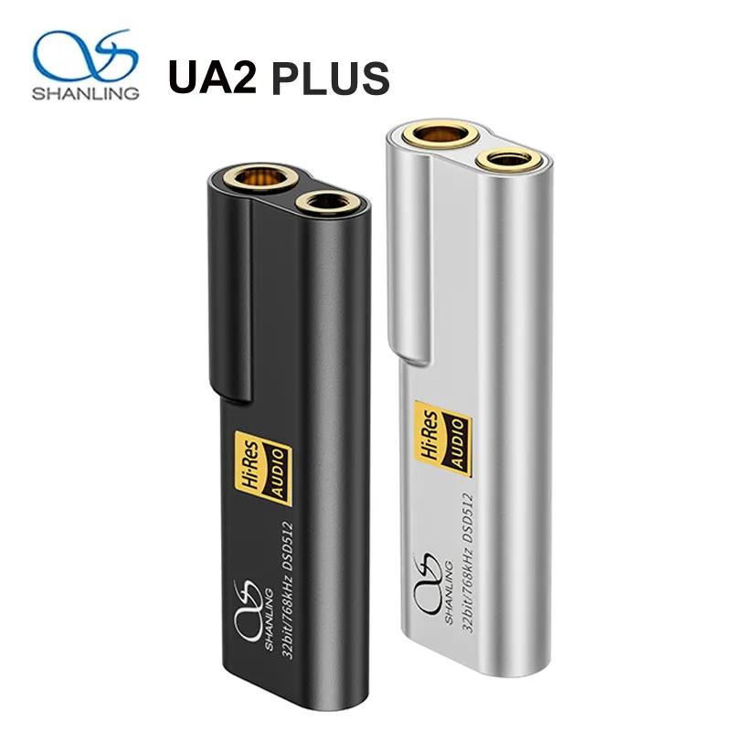 Shanling UA2 플러스 고해상도 HIFI 오디오 USB DAC AMP 어댑터, ES9038Q2M 4.4mm 밸런스드 3.5mm 출력, iOS 아이폰 MAC 안드로이드 폰용